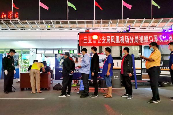 三亚是否高风险,一场关于旅游与疫情的理性审视 三亚是否高风险,一场关于旅游与疫情的理性审视