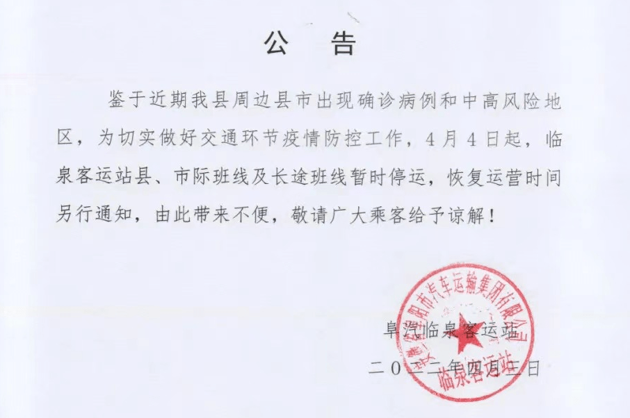 全攻略普及“微信链接金花房卡哪里买”详细房卡怎么购买教程 全攻略普及“微信链接金花房卡哪里买”详细房卡怎么购买教程