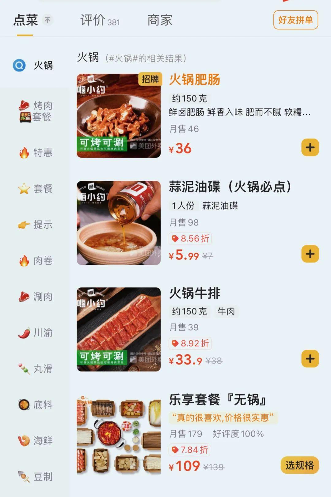 郑州无症状患者,静默的病毒与喧嚣的城 郑州无症状患者,静默的病毒与喧嚣的城