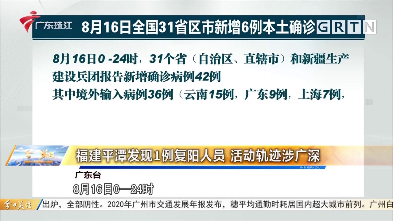 全攻略普及“皇豪互娱大厅怎么买房卡”轻松获取房卡全渠道
