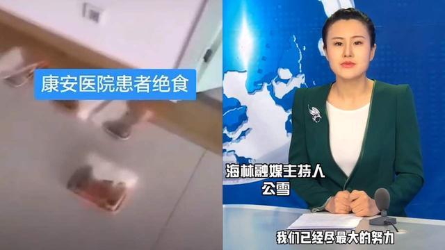 牡丹江市新冠疫情最新报道,科学防控与全民行动共筑健康防线 牡丹江市新冠疫情最新报道,科学防控与全民行动共筑健康防线