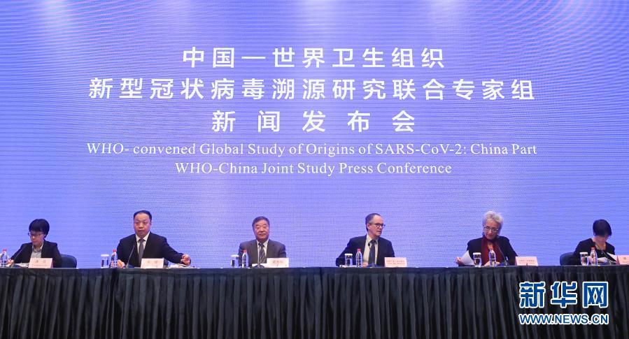 新冠疫情的全球溯源,时间与地点的科学探寻 新冠疫情的全球溯源,时间与地点的科学探寻