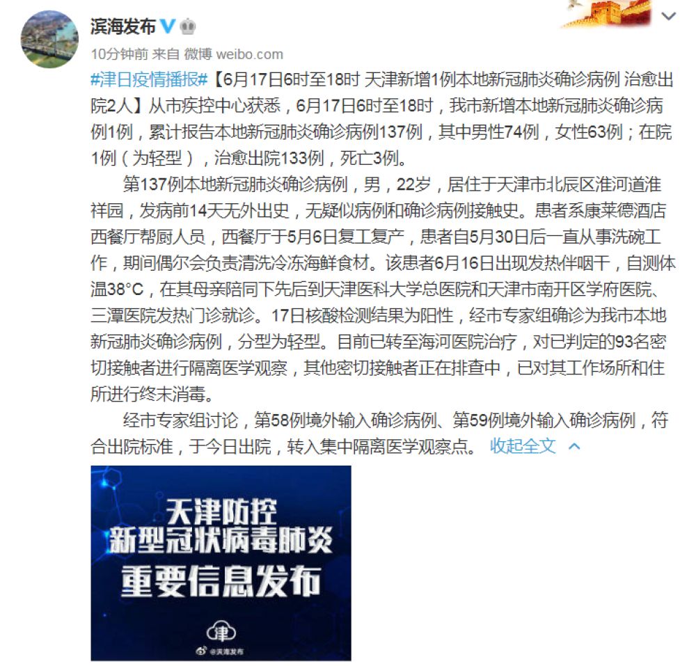 一分钟实测分享“微信金花房卡哪里买”轻松获取房卡全渠道