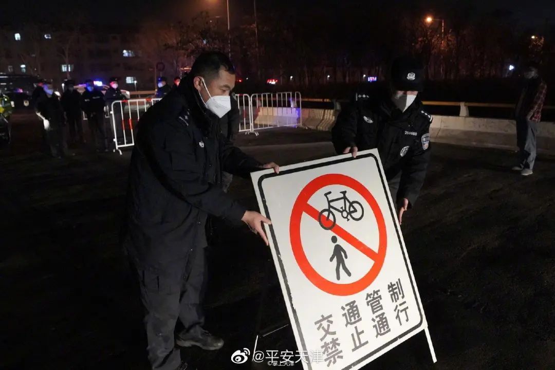 天津津南区疫情封控,一段共克时艰的时光 天津津南区疫情封控,一段共克时艰的时光