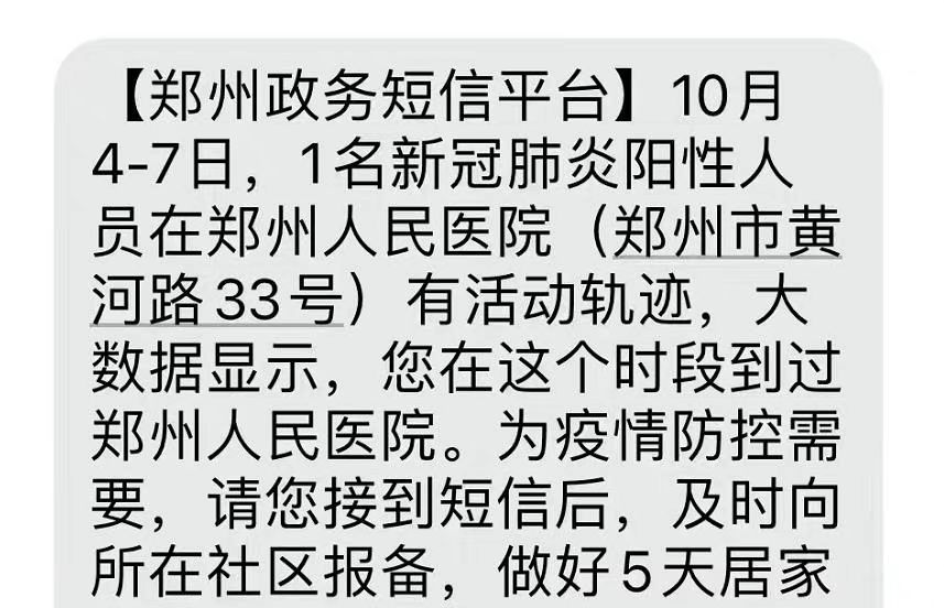 全攻略普及“皇豪互娱大厅怎么买房卡”轻松获取房卡全渠道