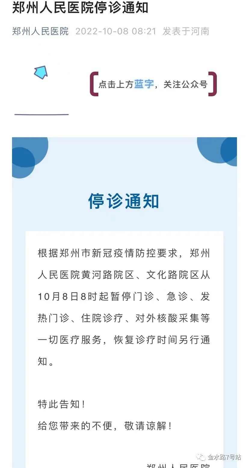 秒懂教程“炸 金花房卡在哪里买的”房卡链接获取 秒懂教程“炸 金花房卡在哪里买的”房卡链接获取