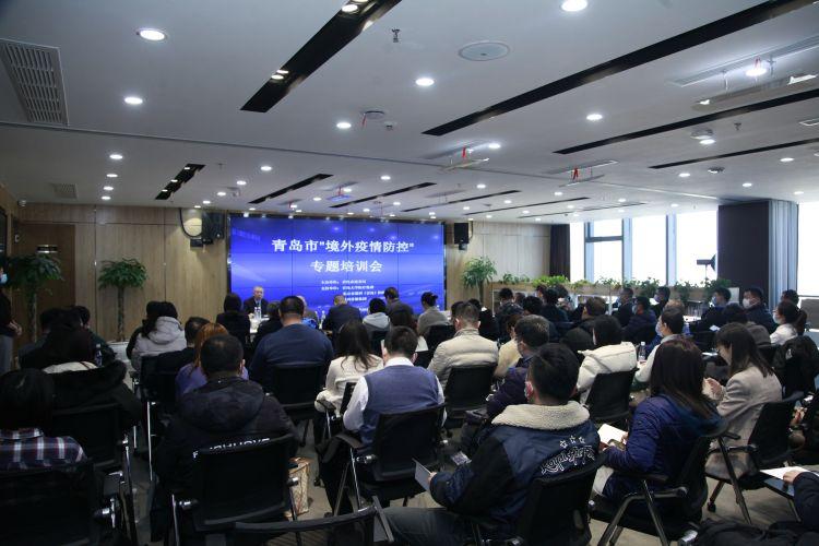 山东青岛疫情最新报道,精准防控下的城市坚守与希望 山东青岛疫情最新报道,精准防控下的城市坚守与希望