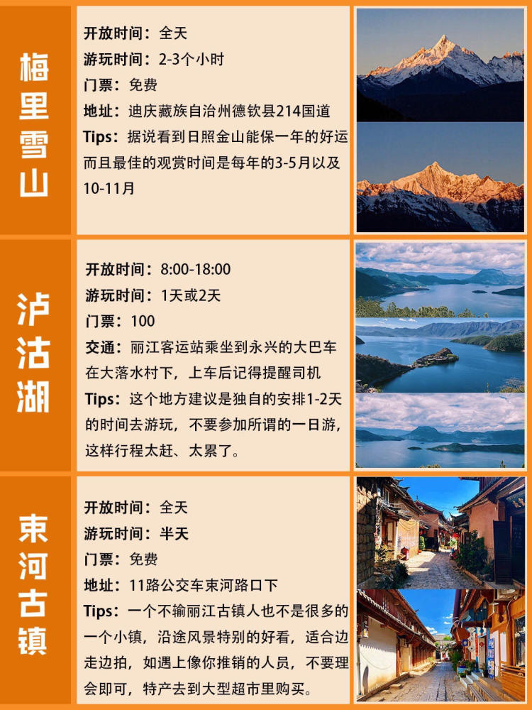 房卡全攻略“新蓝鲸金花房卡怎么弄”详细房卡教程