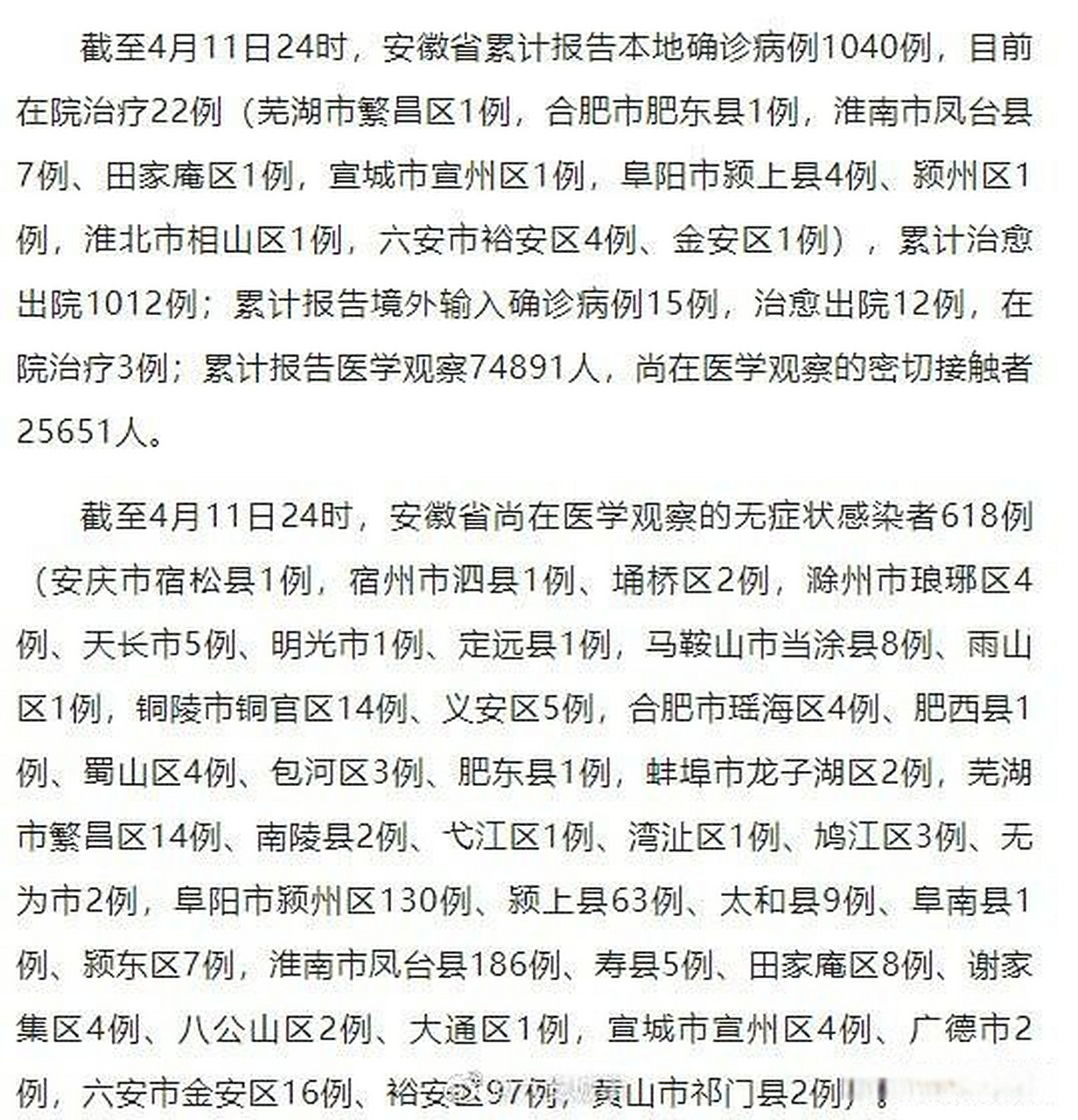 秒懂教程“微信链接牛牛房卡怎么弄”详细房卡怎么购买教程 秒懂教程“微信链接牛牛房卡怎么弄”详细房卡怎么购买教程