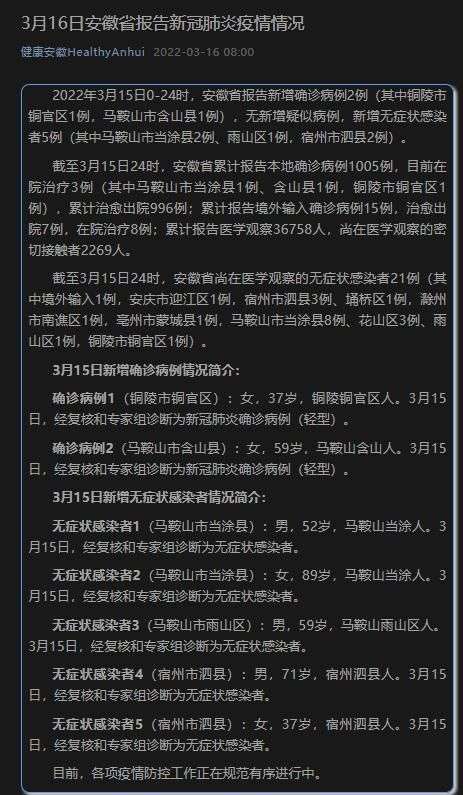 成都常态化核酸不再免费了吗?政策调整背后的考量与市民应对 成都常态化核酸不再免费了吗?政策调整背后的考量与市民应对