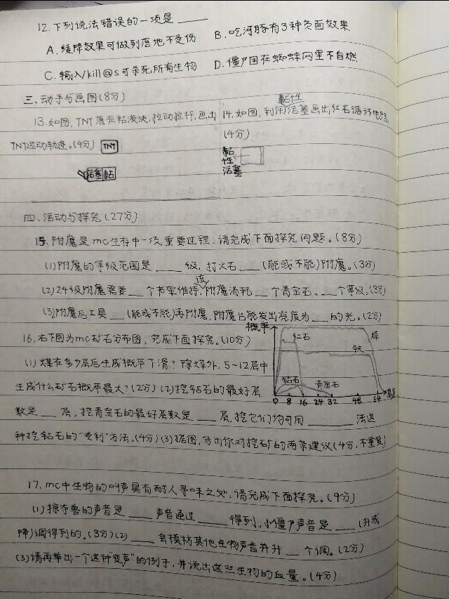 从1例说起,常态化防控下的坚韧与启示 从1例说起,常态化防控下的坚韧与启示