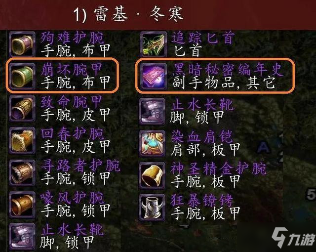 给大家讲解“皇豪大厅如何购买房卡”详细房卡怎么购买教程 给大家讲解“皇豪大厅如何购买房卡”详细房卡怎么购买教程