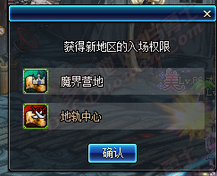 秒懂教程“微信拼三张牛牛房卡”房卡链接获取