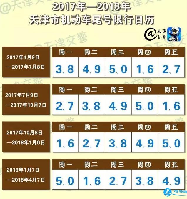 破冰之旅,杨扬—中国冬奥首金的永恒光芒 破冰之旅,杨扬—中国冬奥首金的永恒光芒