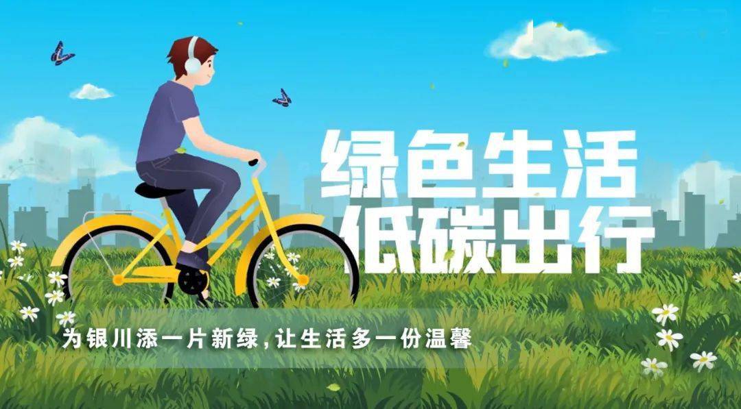 宁夏密接者,疫情下的个体坚守与集体担当 宁夏密接者,疫情下的个体坚守与集体担当