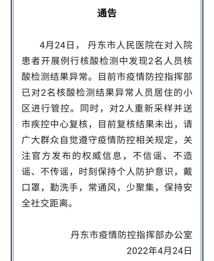 全攻略普及“微信牛牛链接金花房卡”详细房卡教程