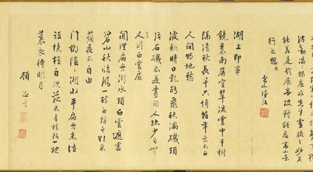 房卡全攻略“微信群链接牛牛买房卡-”详细房卡教程