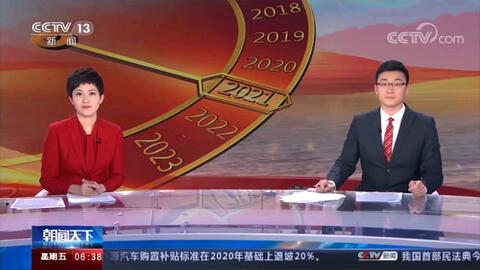 秒懂教程“新道游在哪买房卡”获取房卡教程-哔哩哔哩 秒懂教程“新道游在哪买房卡”获取房卡教程-哔哩哔哩