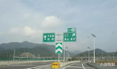 2021国庆高速免费通行指南,政策解读与出行建议 2021国庆高速免费通行指南,政策解读与出行建议