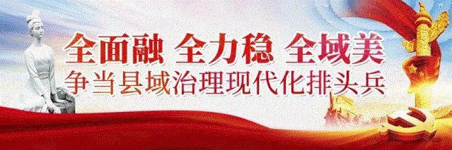 房卡全攻略“微信炸 金花房卡在哪里购买”房卡获取方式 房卡全攻略“微信炸 金花房卡在哪里购买”房卡获取方式