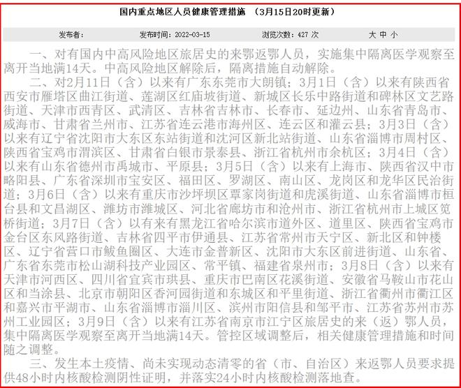 一分钟介绍使用“微信炸 金花链接怎么搞”轻松获取房卡全渠道