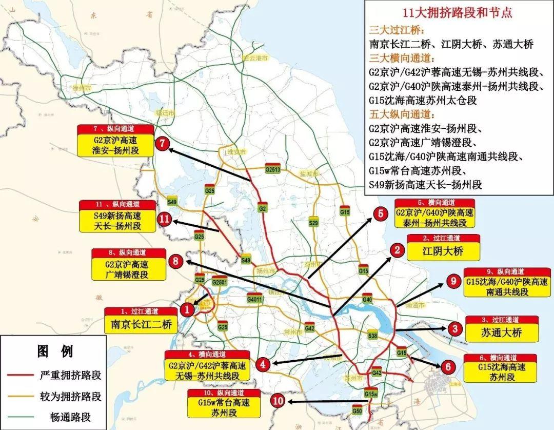 端午假期高速公路免收费吗?深度解析政策现状与出行建议 端午假期高速公路免收费吗?深度解析政策现状与出行建议