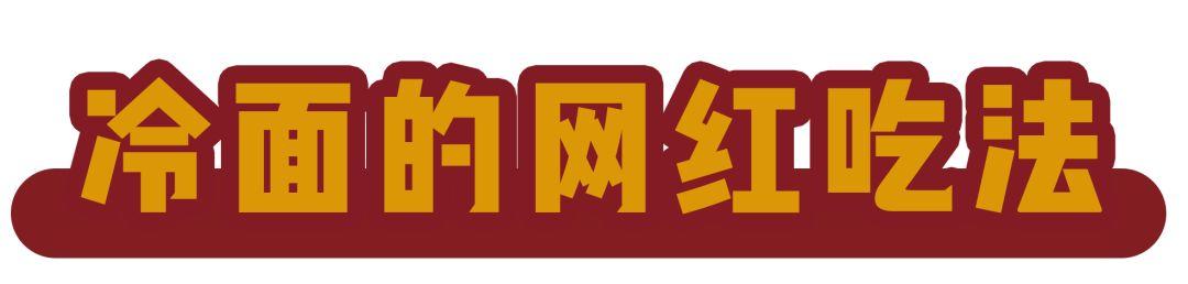 烟台新确诊2例,疫情下的常态应对与城市韧性考验 烟台新确诊2例,疫情下的常态应对与城市韧性考验