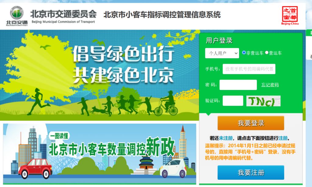 房卡必备教程“微信群牛牛房卡去哪买”房卡详细充值 房卡必备教程“微信群牛牛房卡去哪买”房卡详细充值
