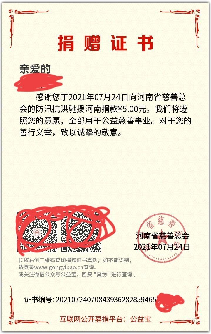一分钟介绍使用“微信牛牛怎么创建房间”房卡详细充值 一分钟介绍使用“微信牛牛怎么创建房间”房卡详细充值