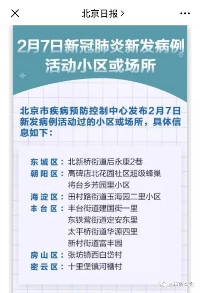 全攻略普及“牛魔王大厅金花房卡如何购买”房卡获取方式 全攻略普及“牛魔王大厅金花房卡如何购买”房卡获取方式