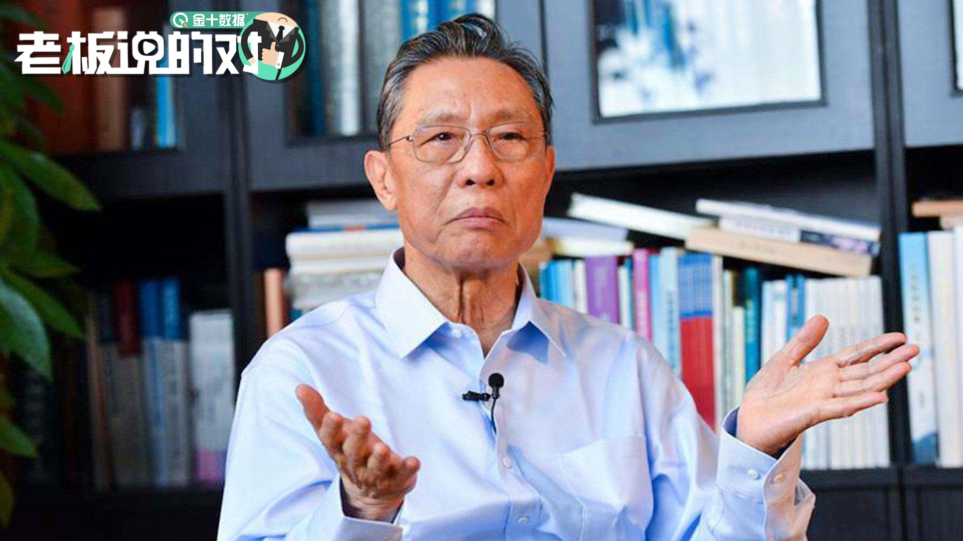 一分钟介绍使用“炸 金花链接房卡代理”详细房卡使用教程 一分钟介绍使用“炸 金花链接房卡代理”详细房卡使用教程