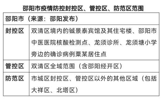 阿根廷新冠疫情回顾,确诊病例数背后的挑战与启示 阿根廷新冠疫情回顾,确诊病例数背后的挑战与启示