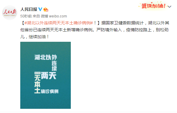 给大家讲解“微信链接炸 金花房卡充值购买”详细房卡使用教程 给大家讲解“微信链接炸 金花房卡充值购买”详细房卡使用教程