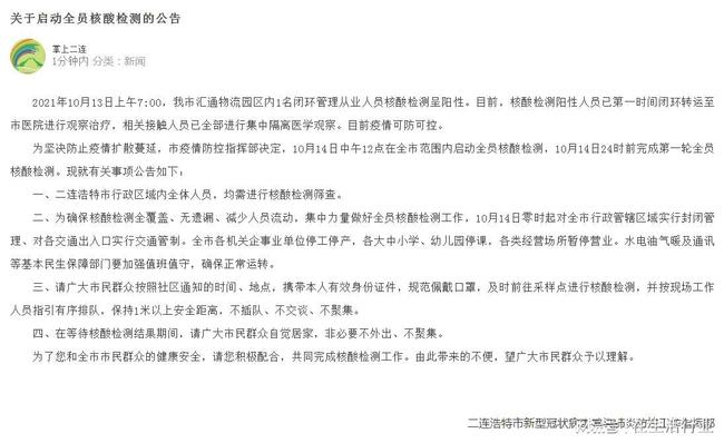 给大家讲解“房卡扎金花总代理”详细房卡怎么购买教程 给大家讲解“房卡扎金花总代理”详细房卡怎么购买教程
