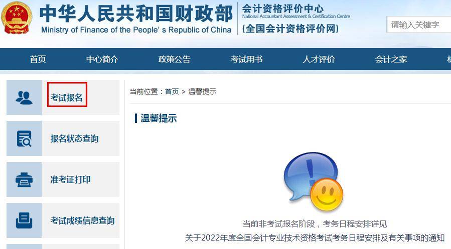 珠海市疫情最新消息,精准防控下的城市坚守与希望 珠海市疫情最新消息,精准防控下的城市坚守与希望
