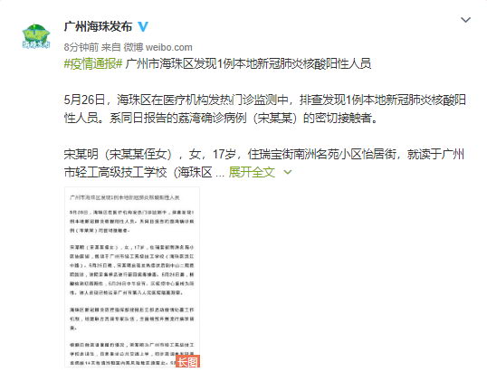 房卡必备教程“新导游牛牛房卡在哪买”房卡获取方式 房卡必备教程“新导游牛牛房卡在哪买”房卡获取方式