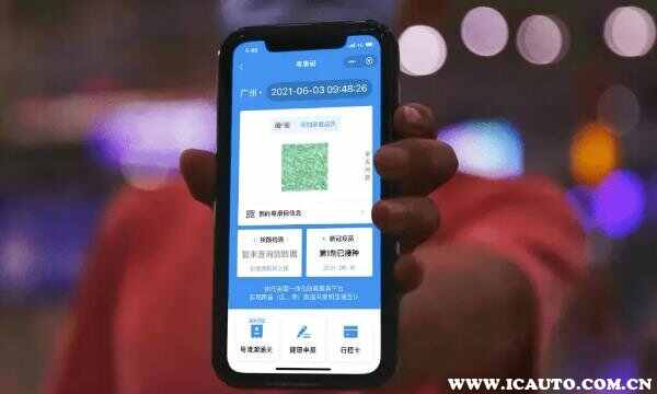 黄码是否可以出行,防疫政策下的出行指南与责任解析 黄码是否可以出行,防疫政策下的出行指南与责任解析