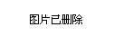 山东菏泽2021年抗疫纪实,风雨同舟,共筑健康防线 山东菏泽2021年抗疫纪实,风雨同舟,共筑健康防线