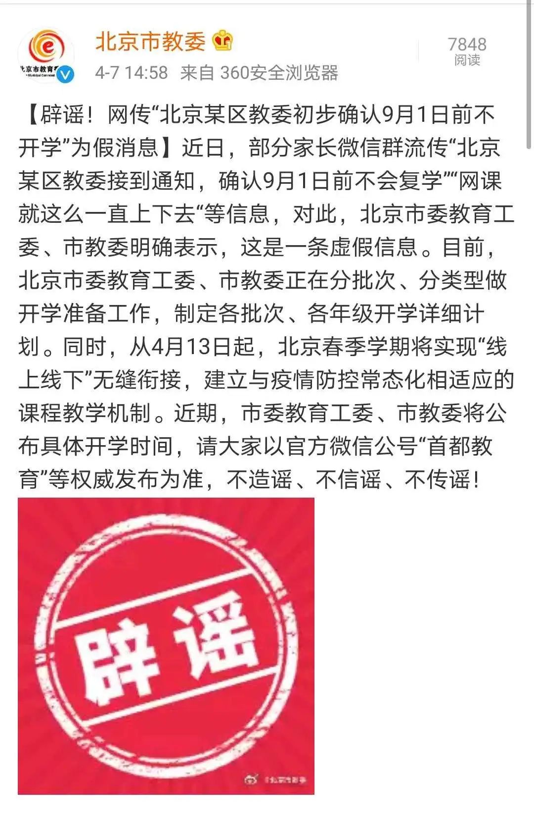 秒懂教程“蜜瓜大厅拼三张”详细房卡怎么购买教程 秒懂教程“蜜瓜大厅拼三张”详细房卡怎么购买教程