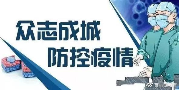 福建疫情特征,区域性突发与精准防控的博弈 福建疫情特征,区域性突发与精准防控的博弈