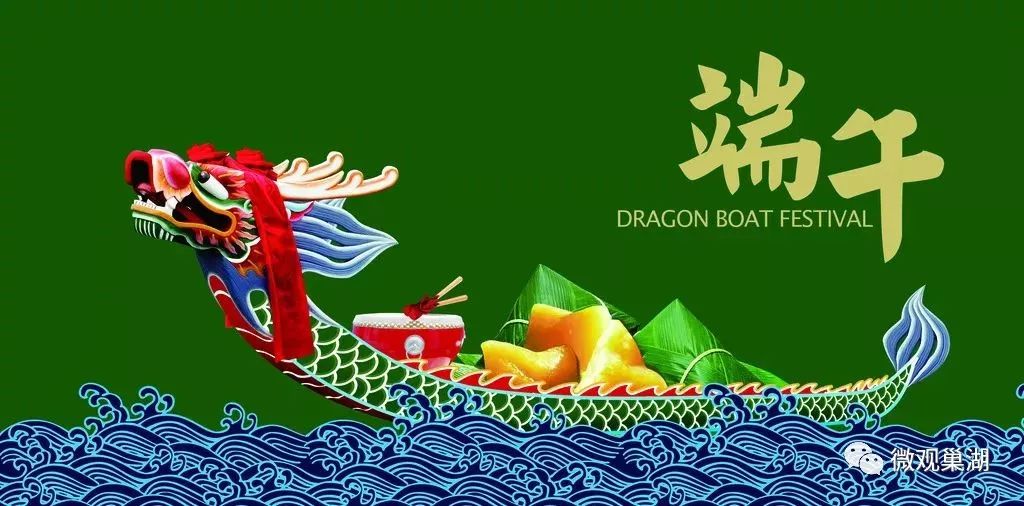 2021年端午节能跨省旅游吗?深度解析与出行指南 2021年端午节能跨省旅游吗?深度解析与出行指南