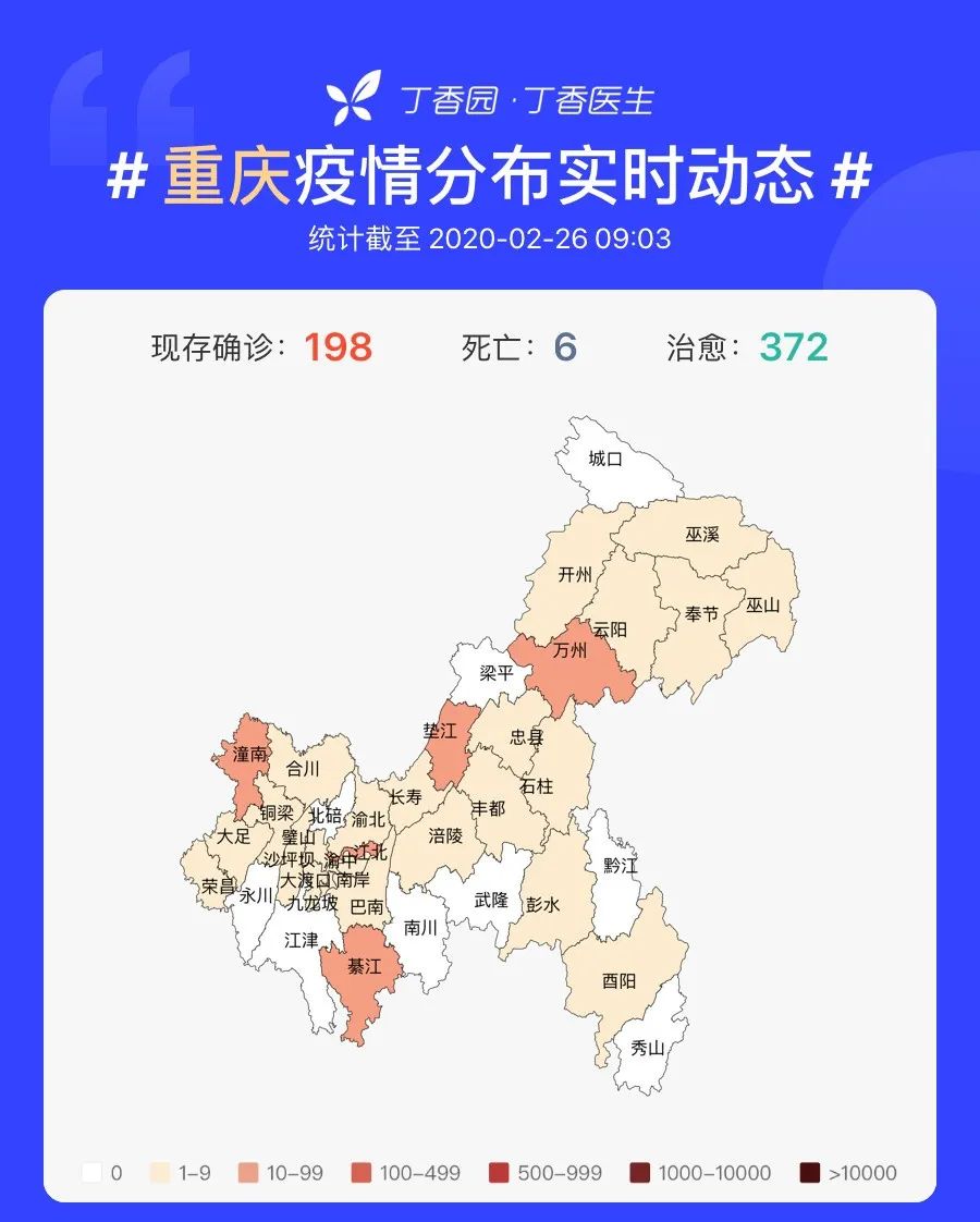 一分钟了解“新天道牛牛房卡”房卡链接获取 一分钟了解“新天道牛牛房卡”房卡链接获取