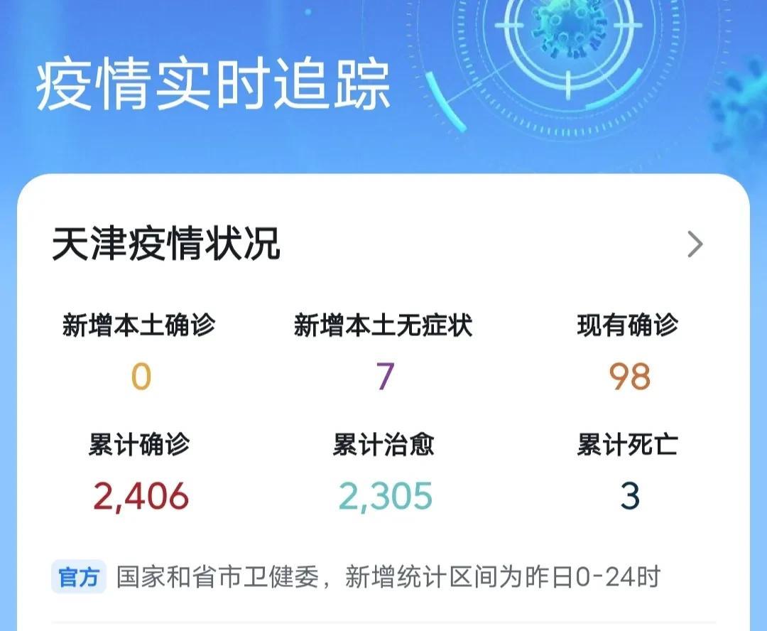 房卡必备教程“微信牛牛房卡链接哪里有”详细房卡教程