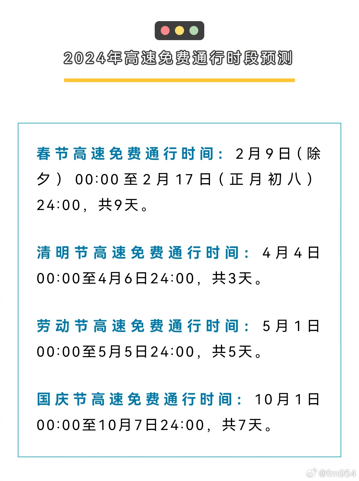 秒懂教程“新人海大厅怎么买房卡”轻松获取房卡全渠道 秒懂教程“新人海大厅怎么买房卡”轻松获取房卡全渠道