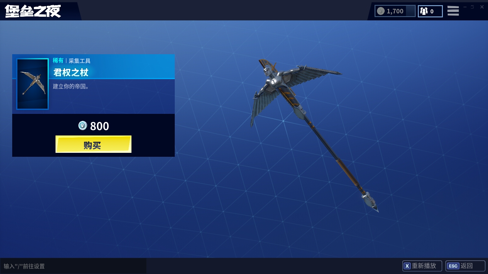 一分钟实测分享“微信牛牛怎么自建房间”详细房卡教程