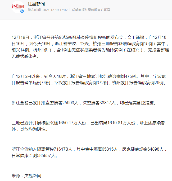 秒懂教程“微信牛牛房卡链接哪里有”获取房卡教程-哔哩哔哩 秒懂教程“微信牛牛房卡链接哪里有”获取房卡教程-哔哩哔哩