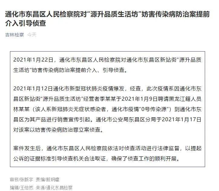 奥密克戎最新变异毒株症状全解析,警惕隐匿传播与个体差异 奥密克戎最新变异毒株症状全解析,警惕隐匿传播与个体差异