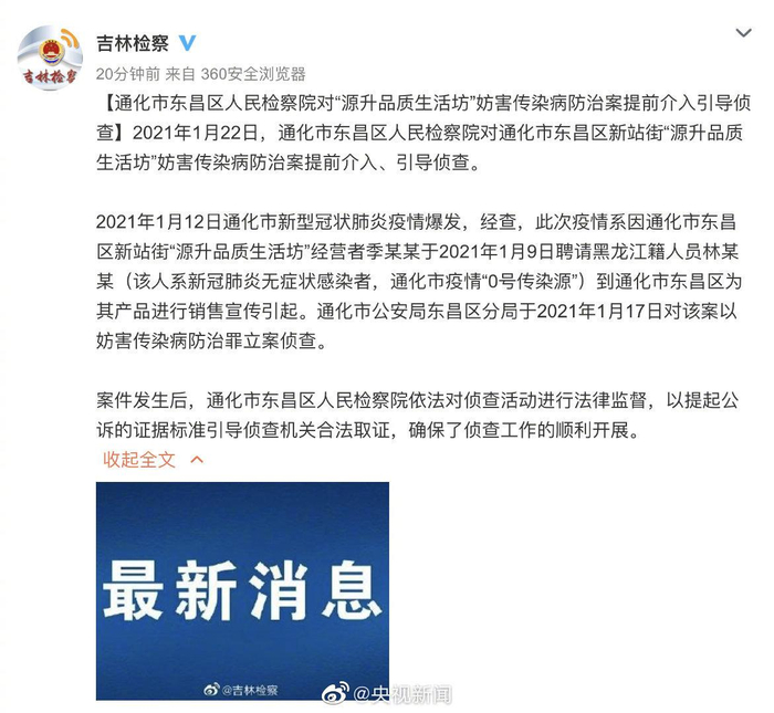一分钟实测分享“新人皇牛牛如何购买房卡”详细房卡怎么购买教程 一分钟实测分享“新人皇牛牛如何购买房卡”详细房卡怎么购买教程