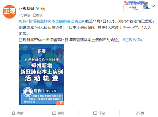 造梦西游沙僧技能怎么选?全面解析助你成为战场主宰 造梦西游沙僧技能怎么选?全面解析助你成为战场主宰
