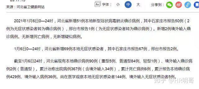秒懂百科“皇豪互娱怎么弄房卡”详细房卡怎么购买教程 秒懂百科“皇豪互娱怎么弄房卡”详细房卡怎么购买教程